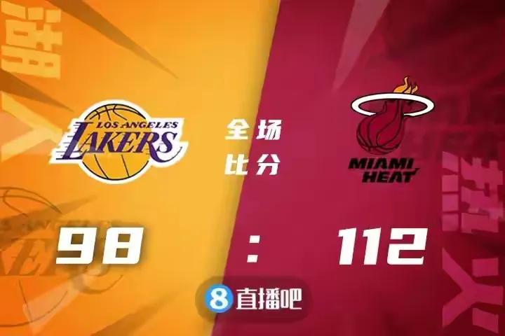 老詹连续6场高效拿下30+,老詹今日集锦活塞