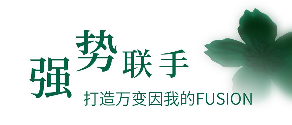 filafusionbeams联名,filafusion三里屯