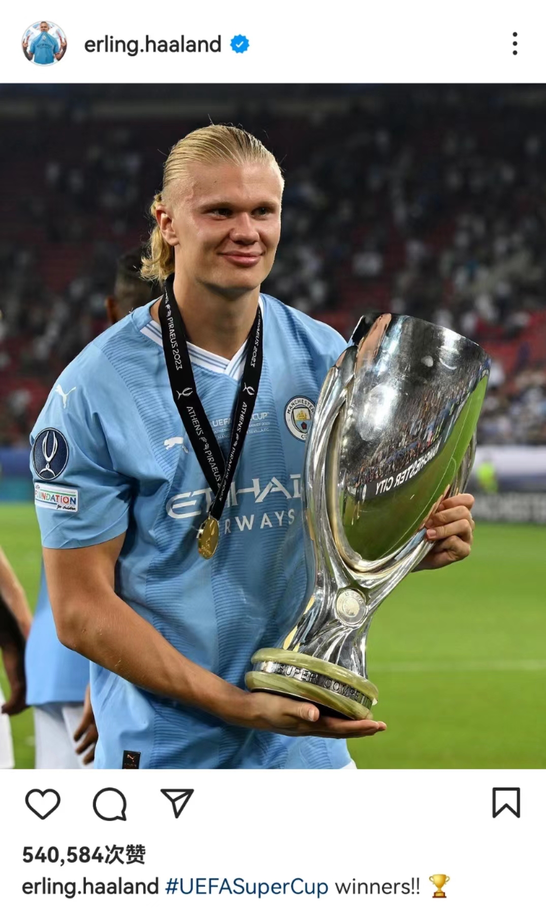 梅西夺冠能超越c罗吗,梅西夺冠再无双骄