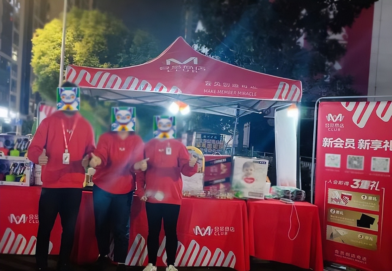 大润发新任董事长,大润发新董事长