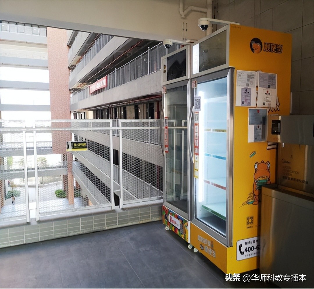 广东白云学院有市场营销专业,广东白云学院市场营销1班