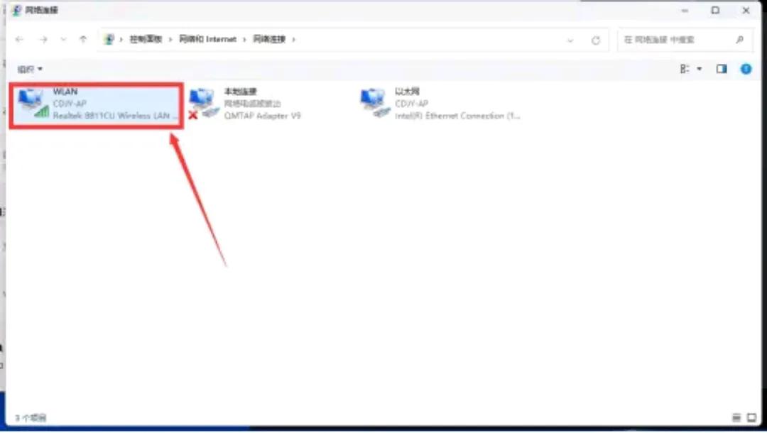 胡闹城堡,胡闹城堡平台