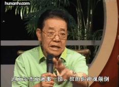 单田芳讲了一辈子的故事，但他的故事你知道吗