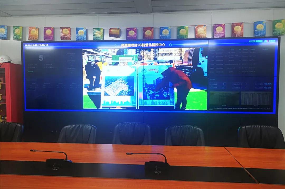 中国的5g智慧工地,5g工地建设
