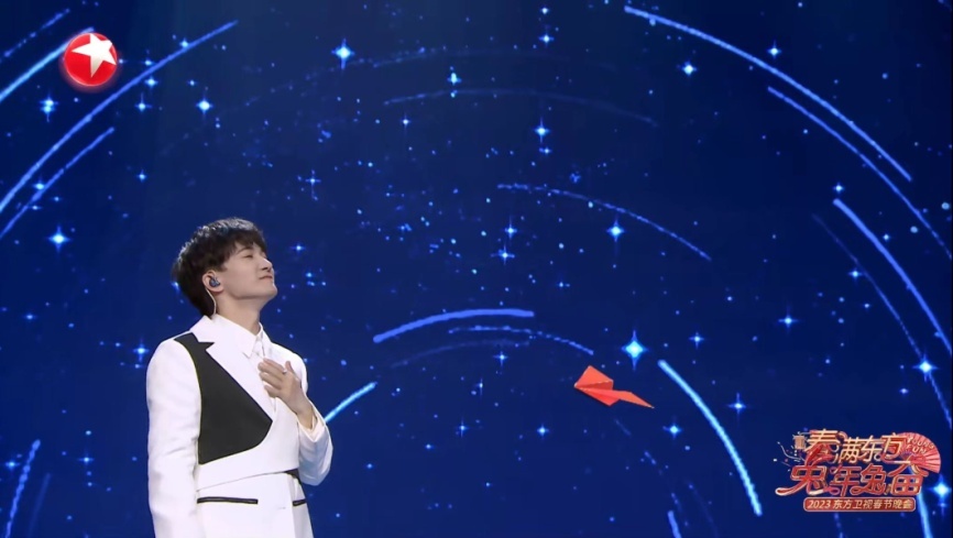 东方卫视“年轻态”打造海派春晚兔年兔奋多层次展现城市温度