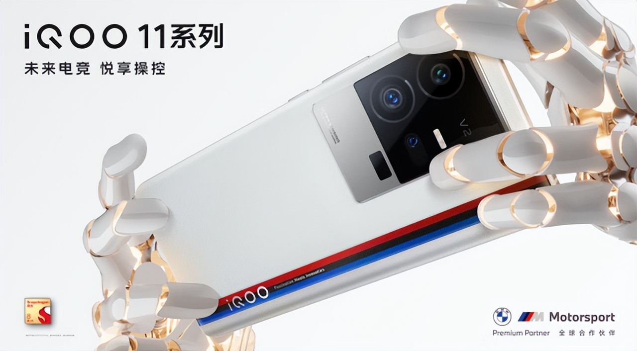 2k屏手机推荐2021不要曲面屏,推荐一款2k屏幕的旗舰手机