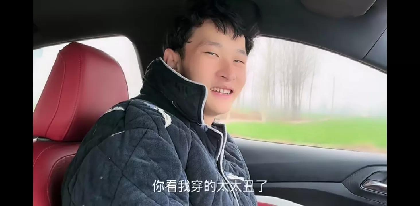 橘子给小贤买礼物,橘子和小贤是否和好如初