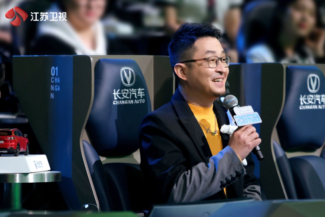 2060终极舞台,2060节目单