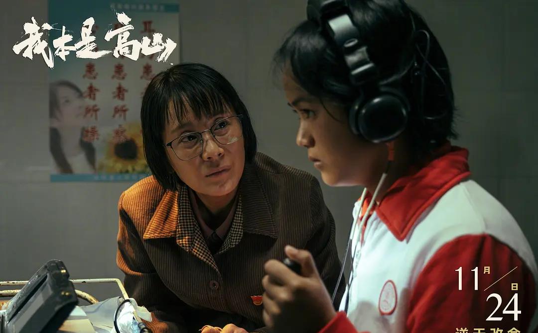 人间天堂中国,中国人间天堂城市