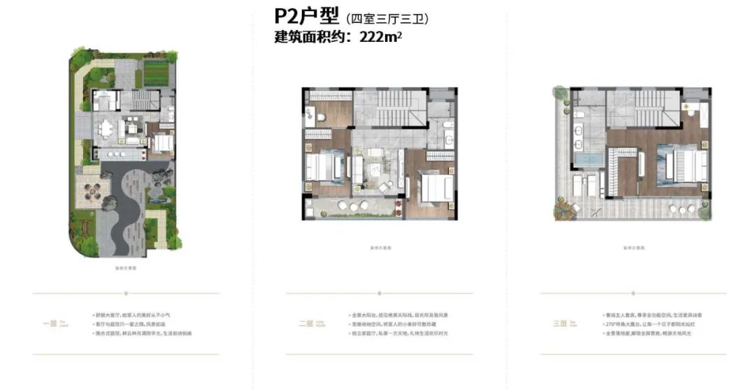 青竹湖绿城青竹园,绿城青竹园是青竹湖吗