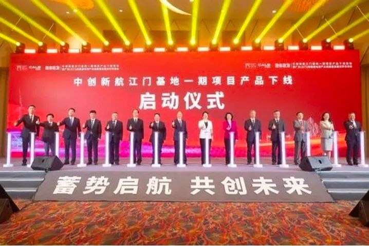 全国新能源产业布局,未来万亿级产业新能源