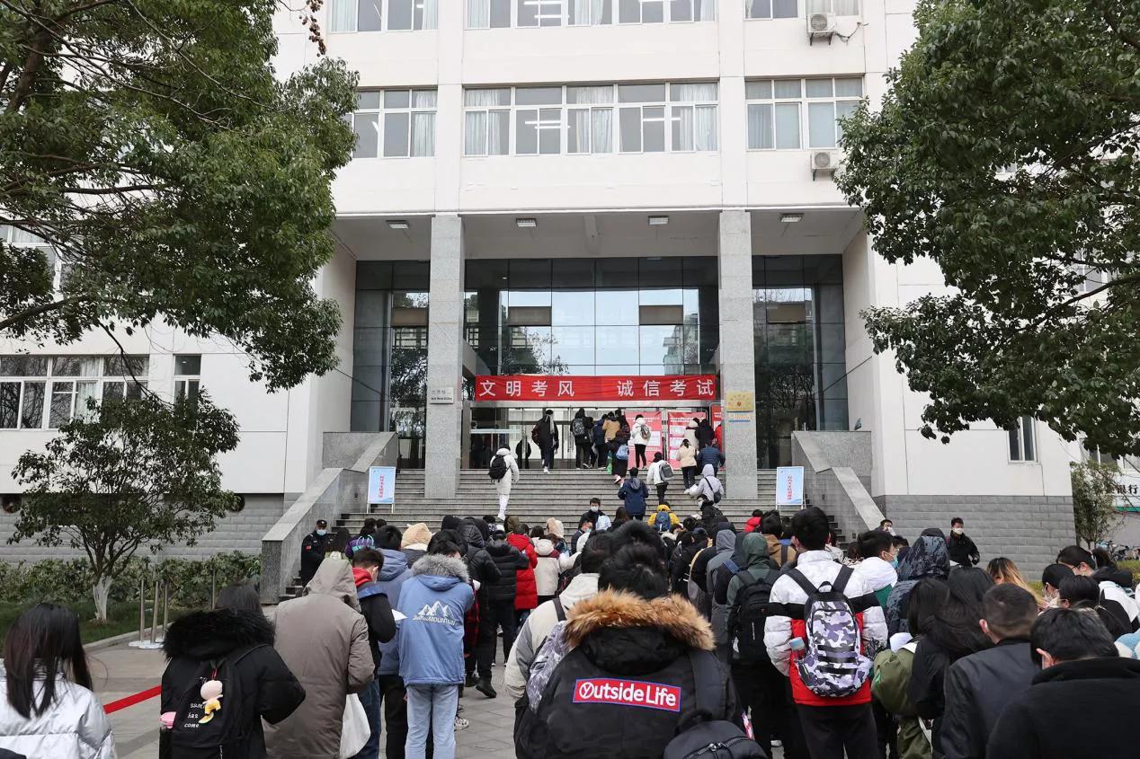 考研初试很简单吗,2022考研初试难吗