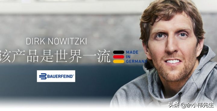 运动护膝哪个品牌好,医用护膝品牌排行榜