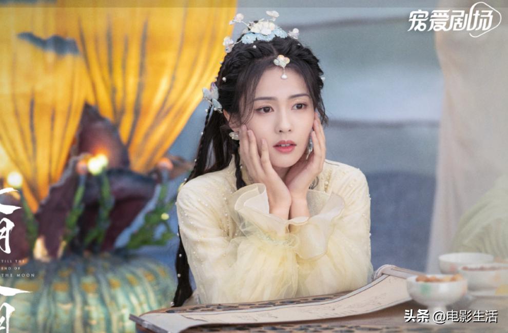 长月烬明中陈都灵演的三个角色,长月烬明陈都灵和孙珍妮同框