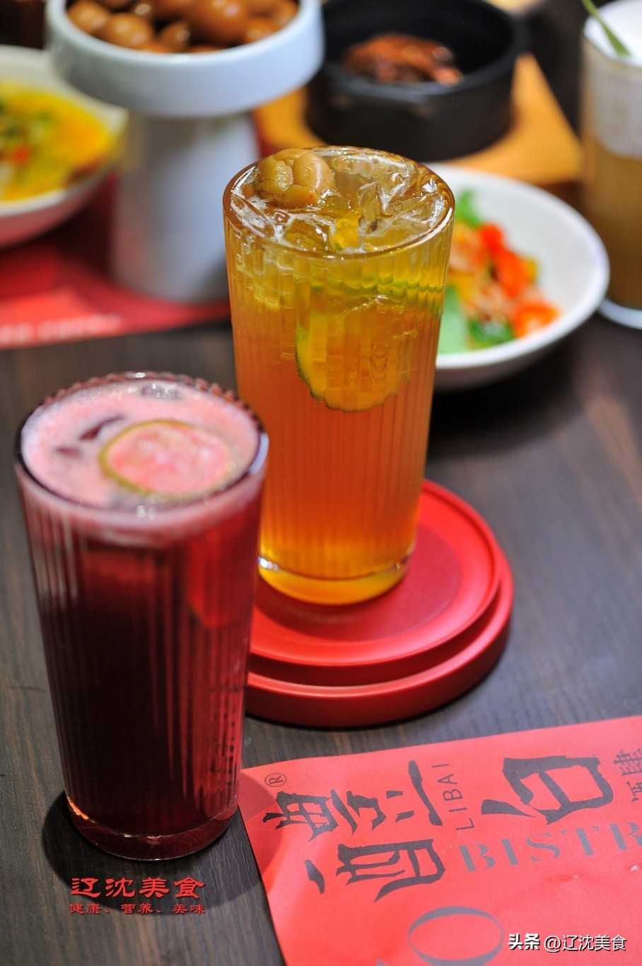 沈阳红梅文创园小酒馆,沈阳红梅文创园融合菜