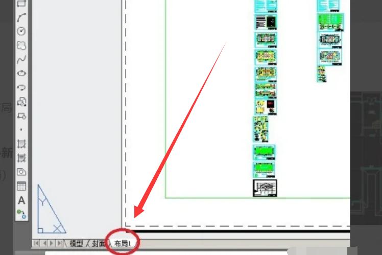 CAD布局打印怎么调成真实,cad布局打印图纸详细步骤
