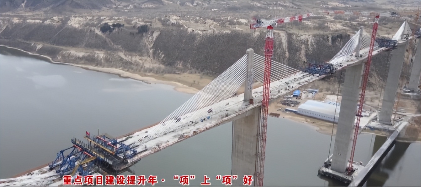 重点项目建设提升年•“项”上“项”好|经乌高速西拉沐沦特大桥进入合龙冲刺阶段