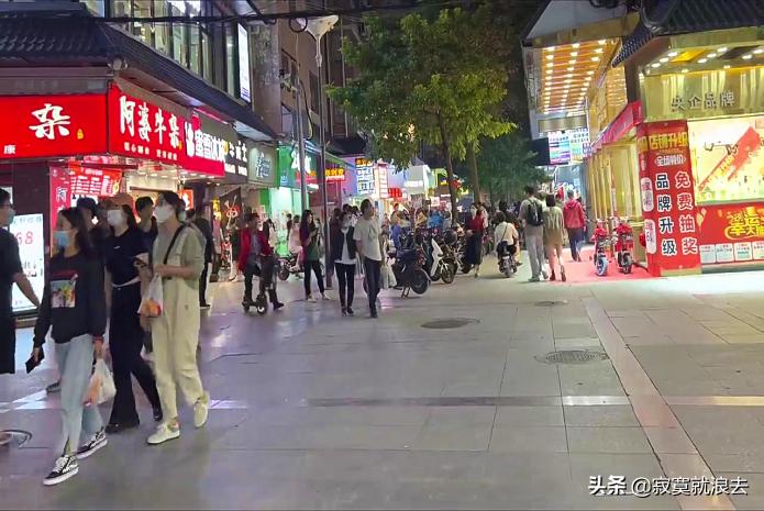 呼和浩特市区最发达的地方,呼和浩特城市发展历史