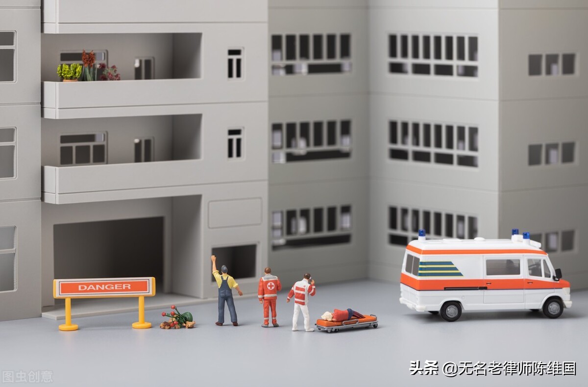 窗户被风刮掉砸人谁负责,窗户掉了砸到人责任怎样划分