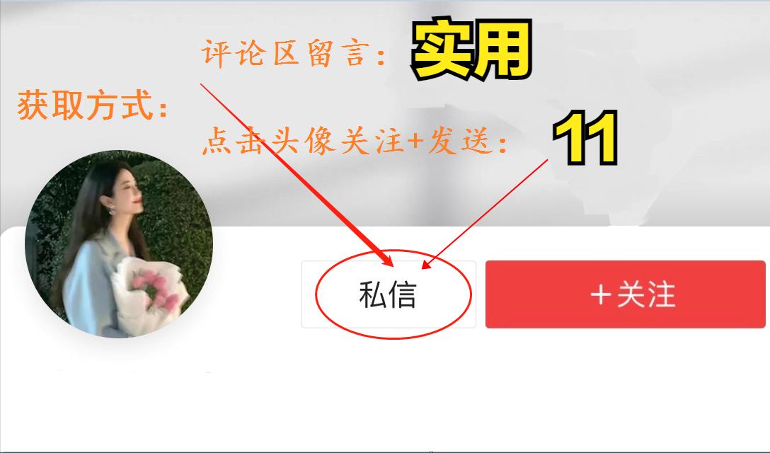 财务管理制度大全及流程,小微企业财务管理制度范本