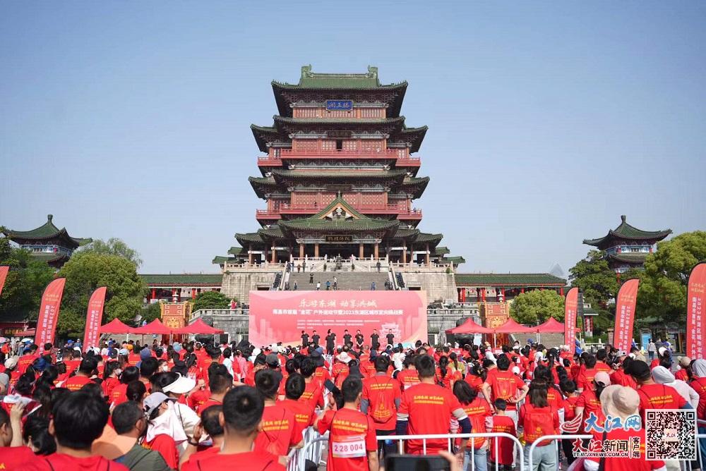 2021南昌城市定向挑战赛信息日报,2019南昌定向赛线路