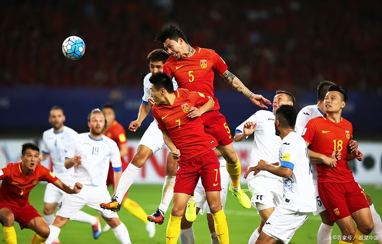 中国男足的进步和变化,中国男足跨级容易吗