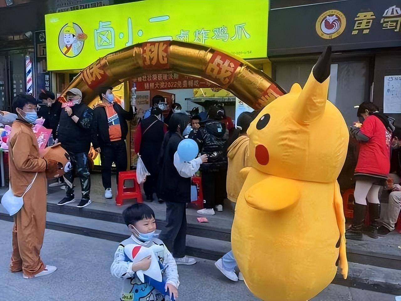 唛沃斯,唛沃斯还能做吗