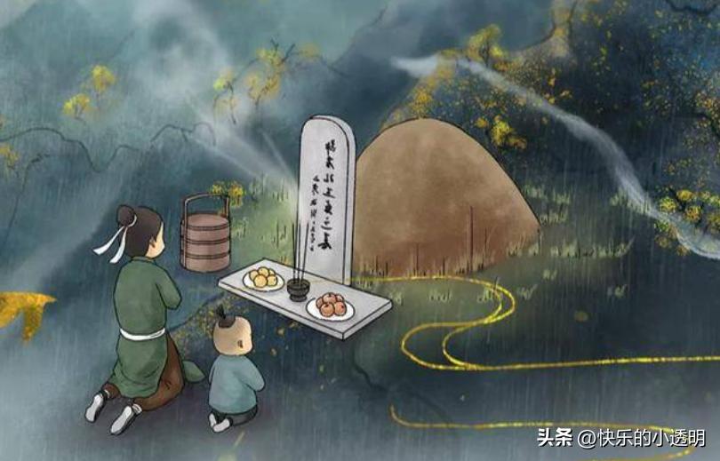 给父母立墓碑有哪些规矩或禁忌,农村立墓碑基础有什么讲究