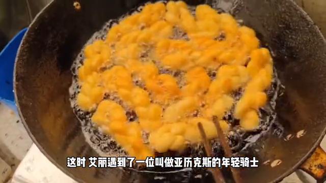 阳光像美丽的麻花辫缠着游子的身体石头开花一地纯真的童年