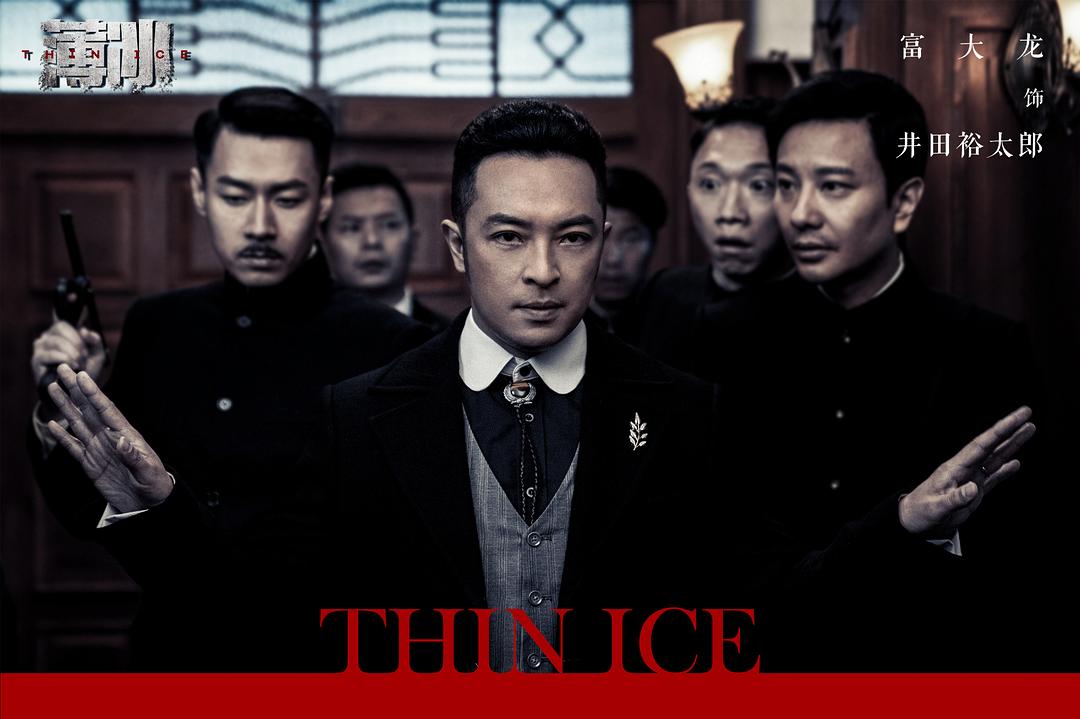 十部熬夜必看谍战剧潜伏者,2023年已播的谍战剧潜伏者