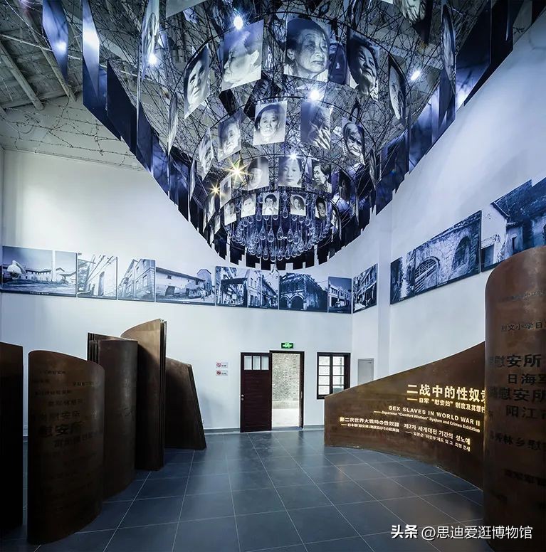 南京日本大屠杀遇难同胞纪念馆,日军大屠杀遇难同胞纪念馆