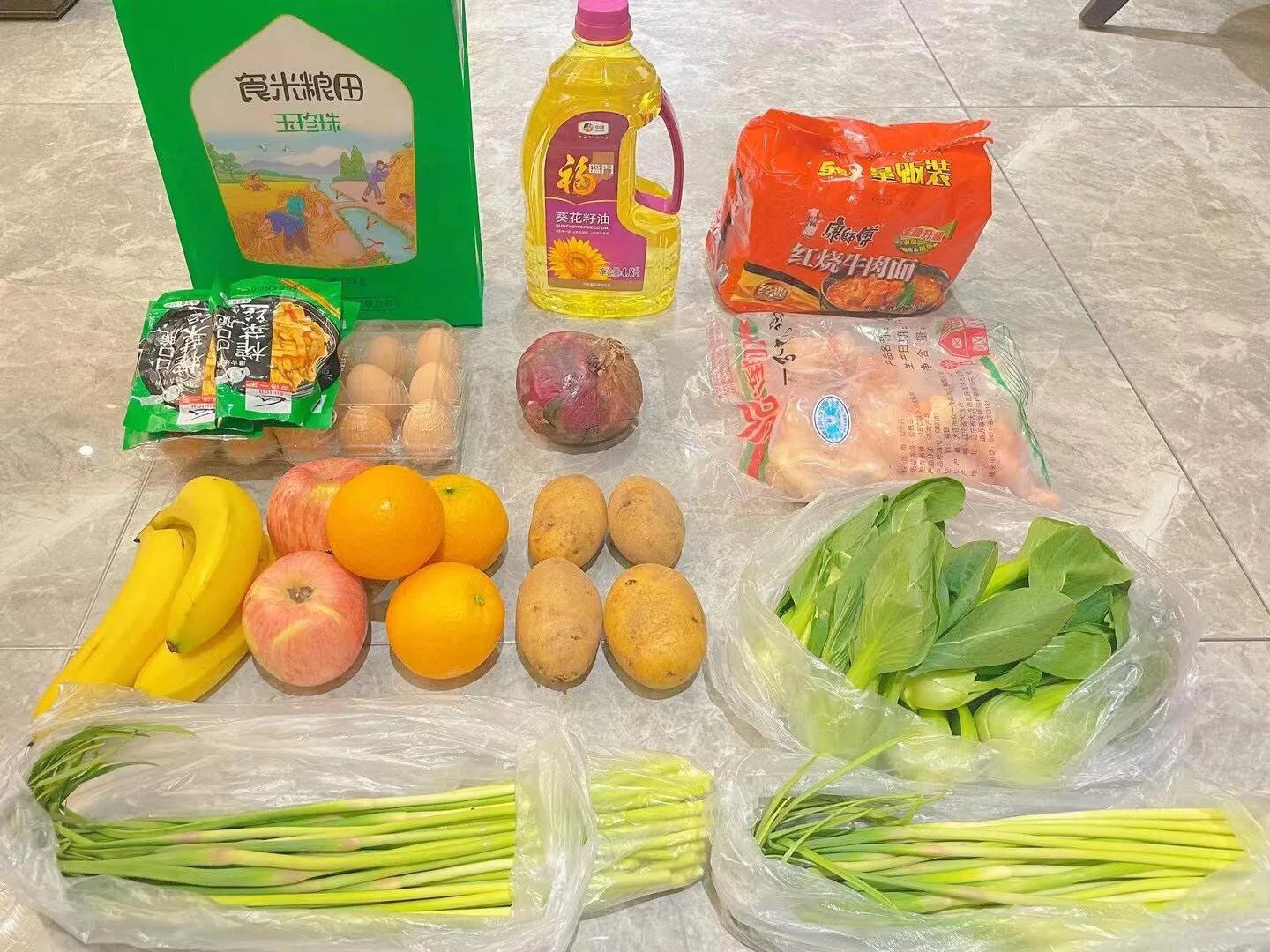 无锡隔离伙食费多少钱一天,无锡隔离餐早饭