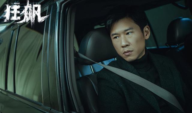 请*播禁**《狂飙》!扫黑除恶岂能娱乐!