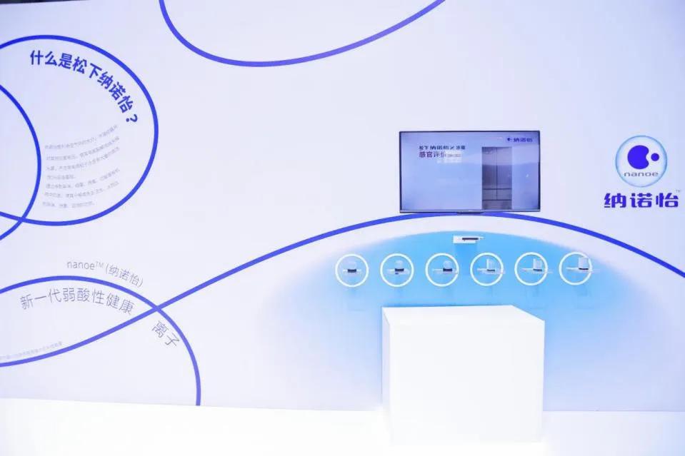 awe松下厨房电器,2021awe松下