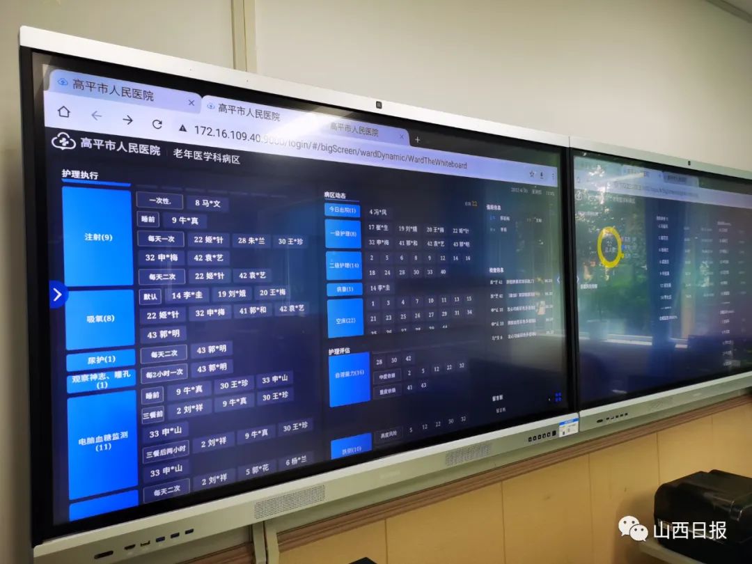 非凡十年变化医疗篇,非凡十年科技方面有哪些发展