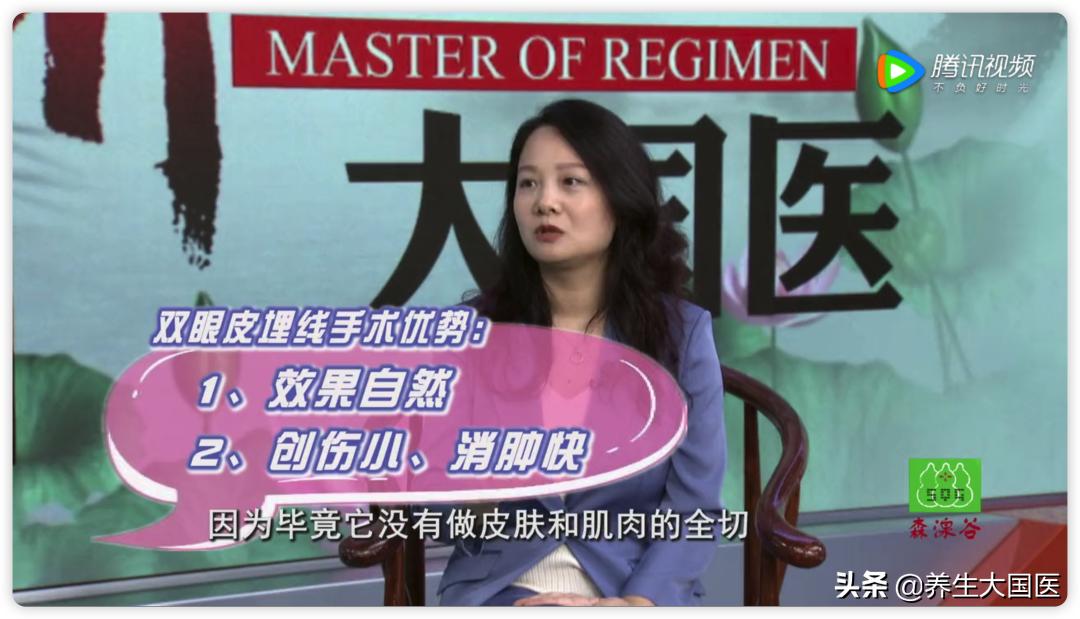 常见的双眼皮手术方法有哪几种啊,如何判断自己适合哪种双眼皮手术