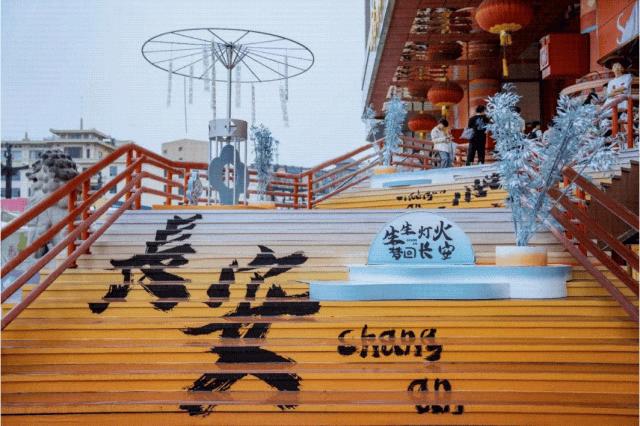 开元商城3.8活动,开元国际商城618