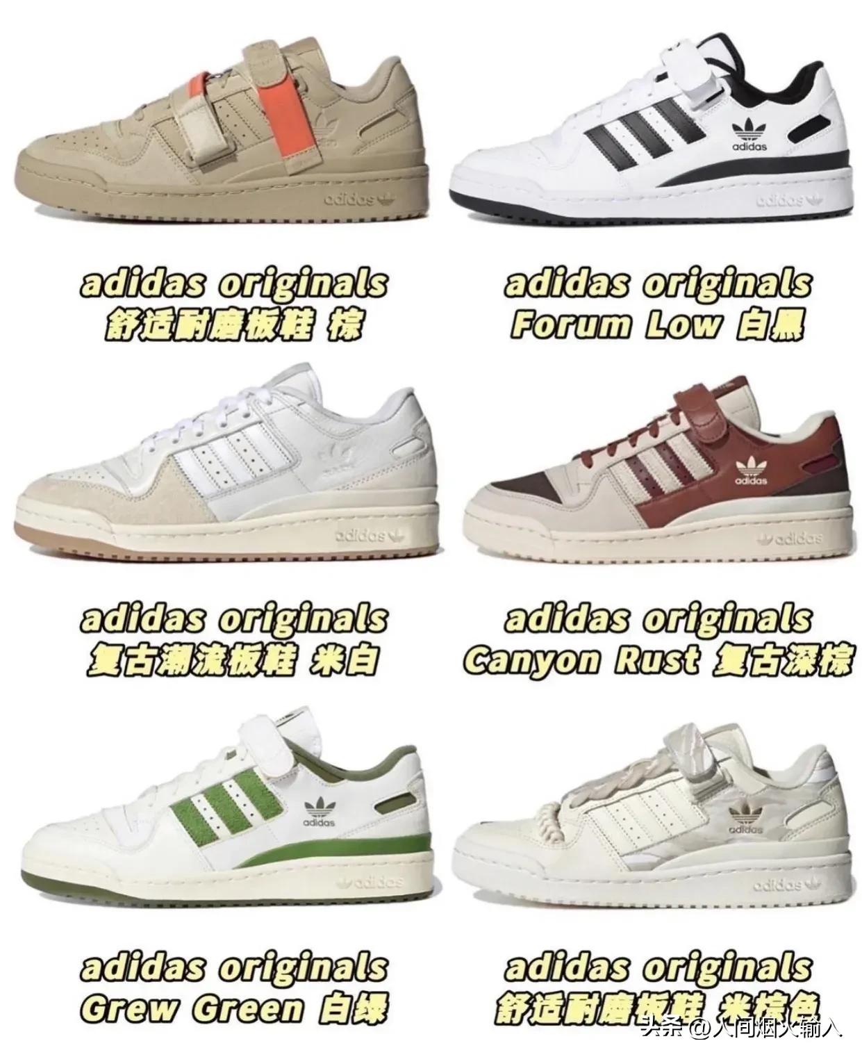 adidas三叶草男鞋5261,三叶草adidas经典款男鞋