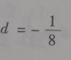等差数列解题技巧必考,单招数列解题技巧等差数列