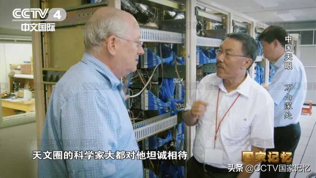 为什么南仁东要建超级望远镜呢,南仁东500米口径球面射电望远镜