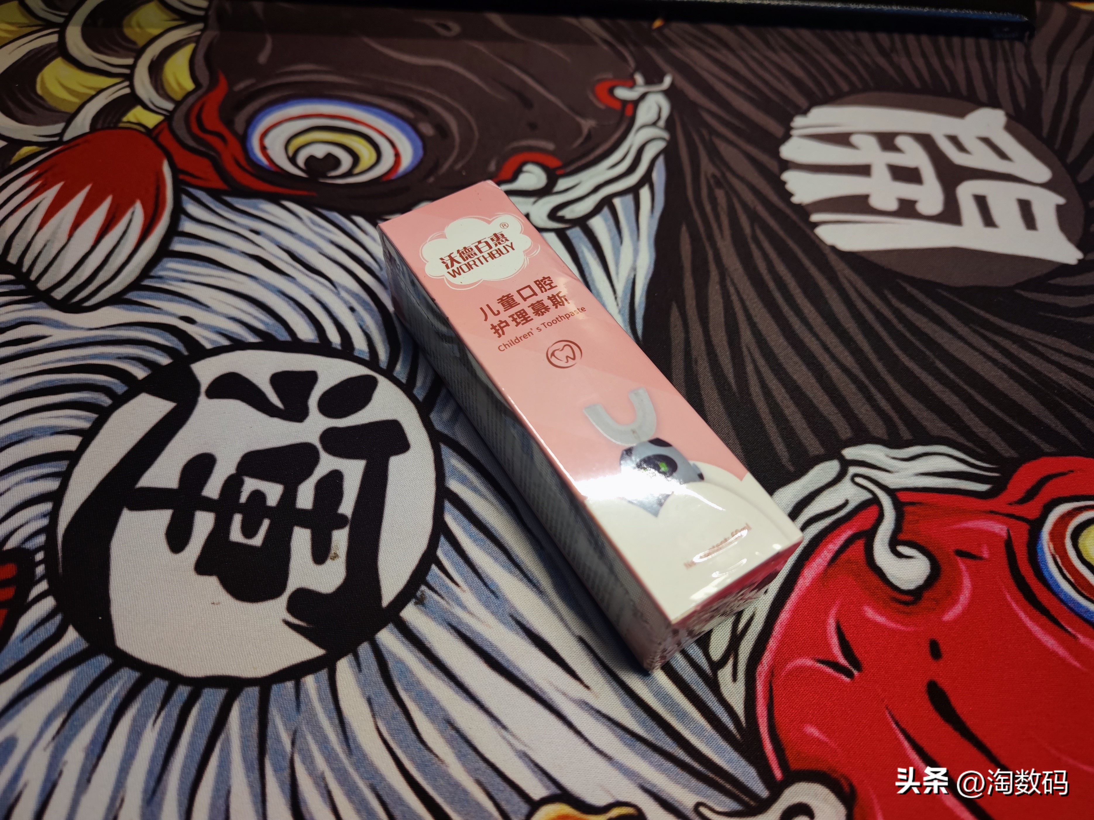 挤出智商税水分？挤入廉价市场的29元声波脉冲震动牙刷开箱简评