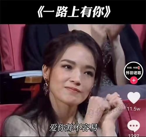 元宵怀旧经典老歌——听不厌的岁月留声