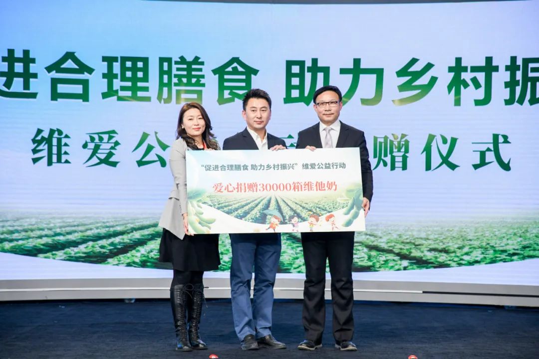 维他奶中国区高管介绍,维他奶中国大陆近5年营业额