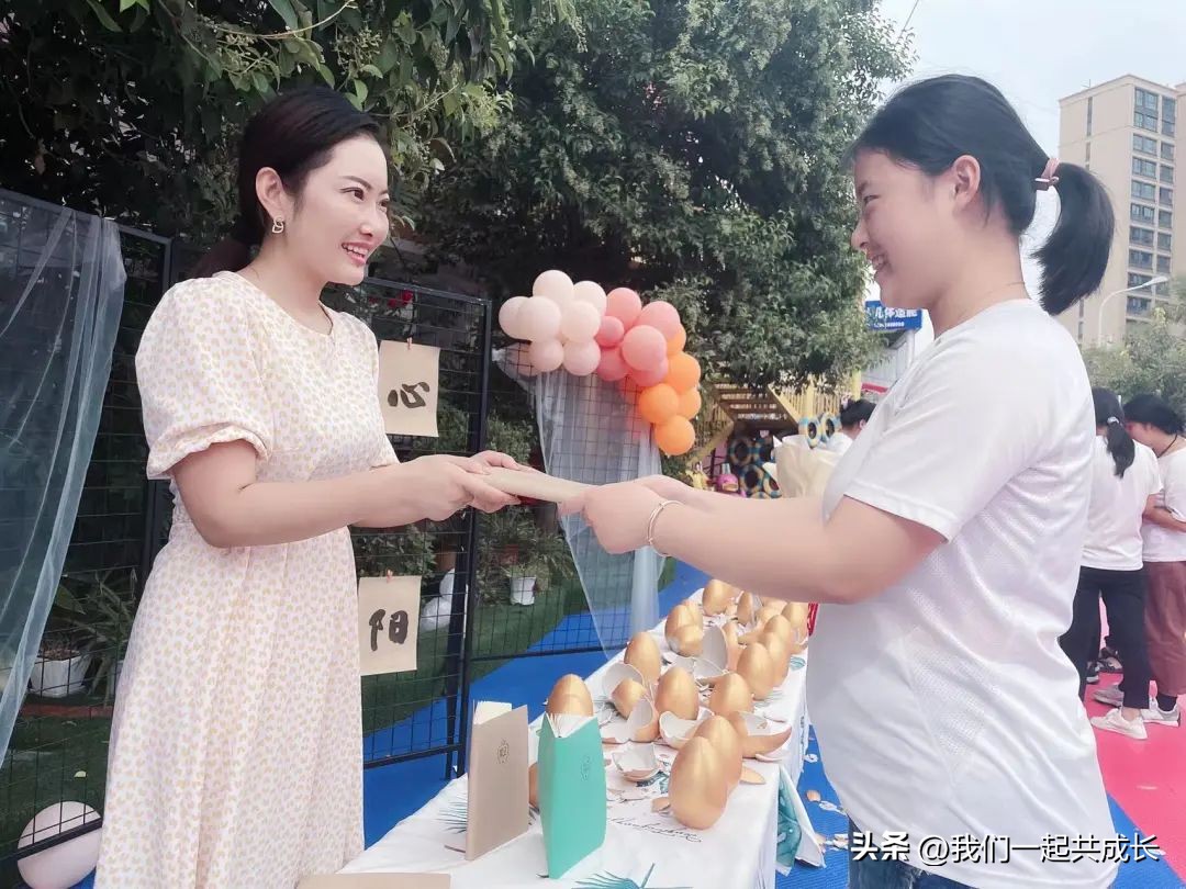 心怀皓月致敬老师,心怀皓月致敬教师节