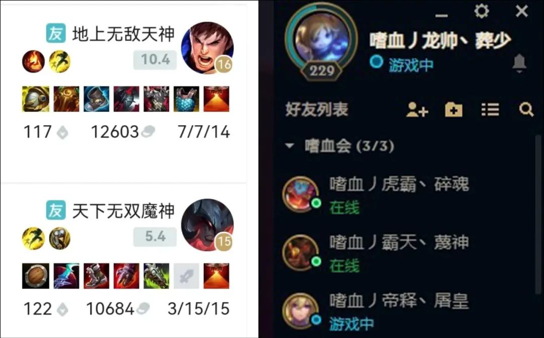 lol免费改名活动网址,lol免费改名活动客户端能改吗