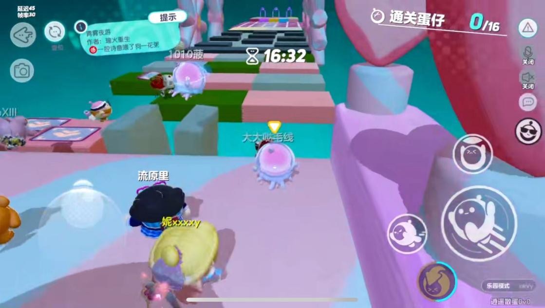 b站一哥玩蛋仔派对,b站游戏一哥被永久封禁