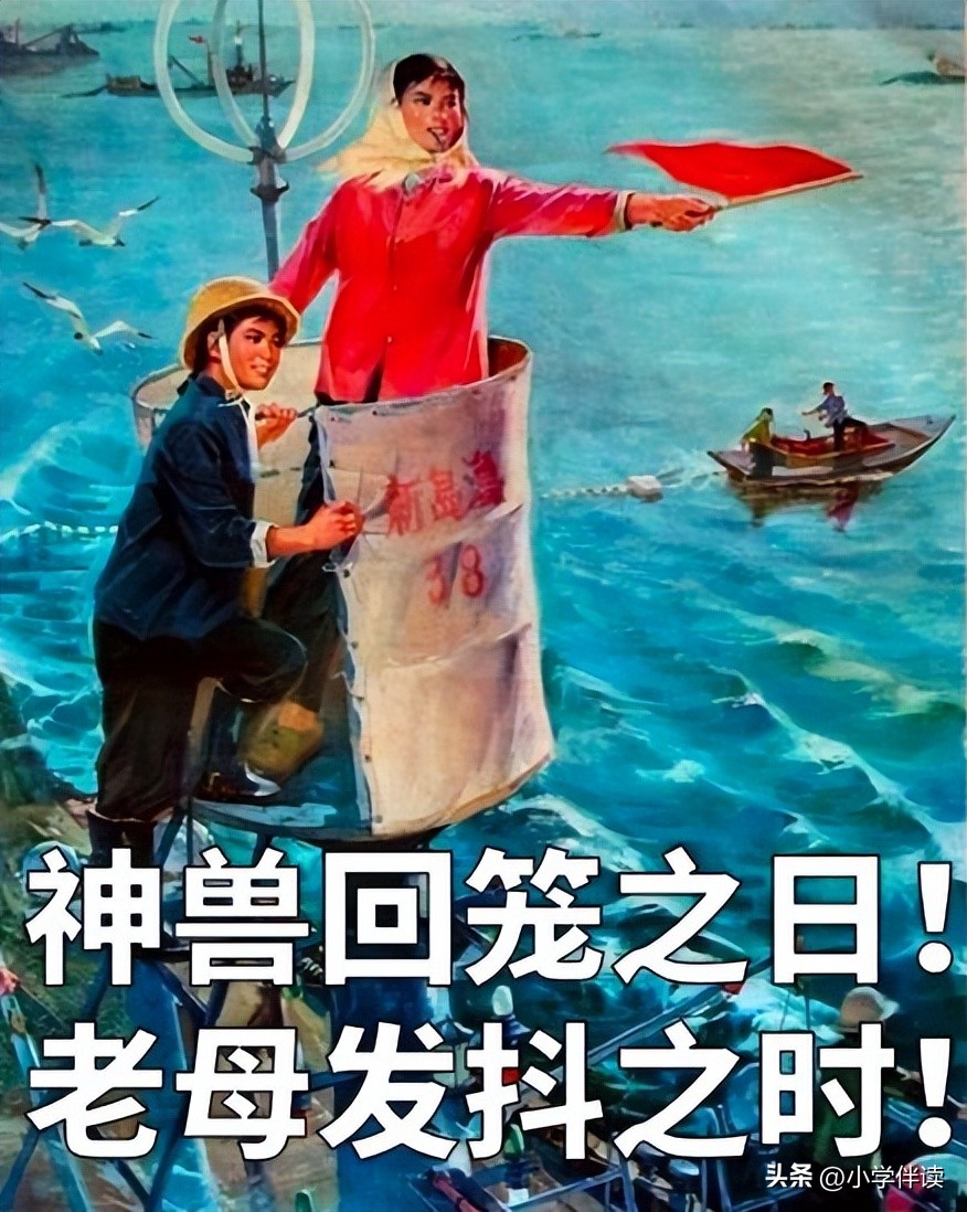 怎么摆烂式学习,摆烂式学习法