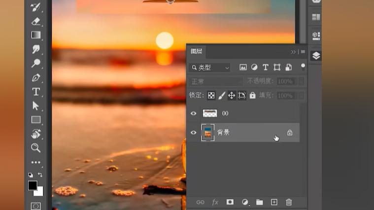 ps多图层如何整体移至ai,ps如何拆分ai图层