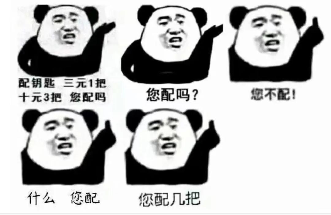 用命换金钱可以干嘛,用命换金钱值得吗