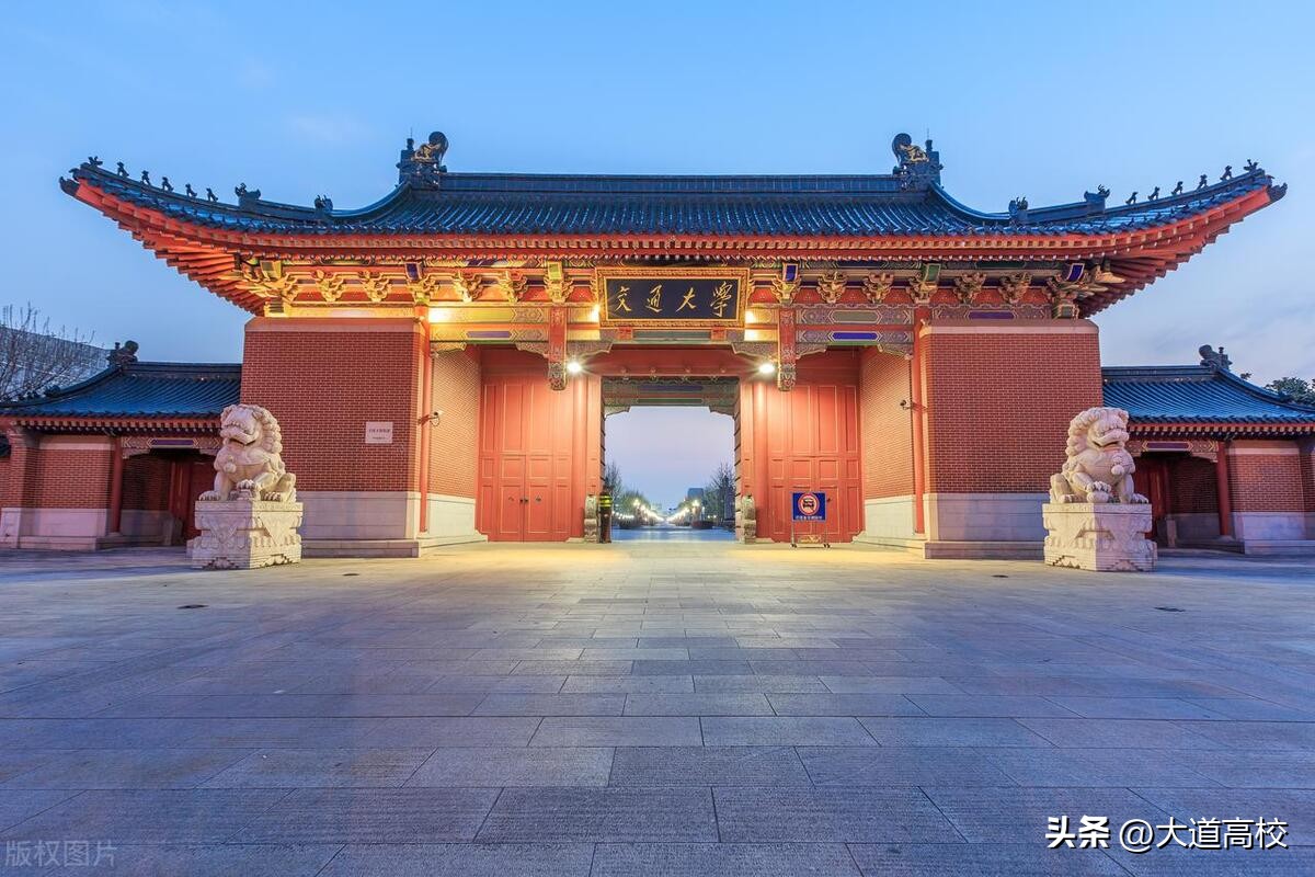 高考全国一卷有多难,全国一张卷子统一分数线公平吗